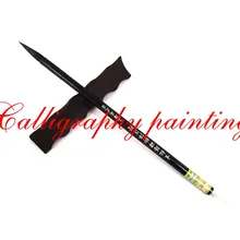 1 шт. японская китайская водяная кисть для каллиграфии в стиле LiuGongQuan