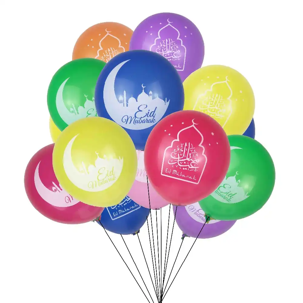 SALE SAVE ££££ 10 Eid Mubarak Balloons Eid Decorations Helium Stick Ramadan