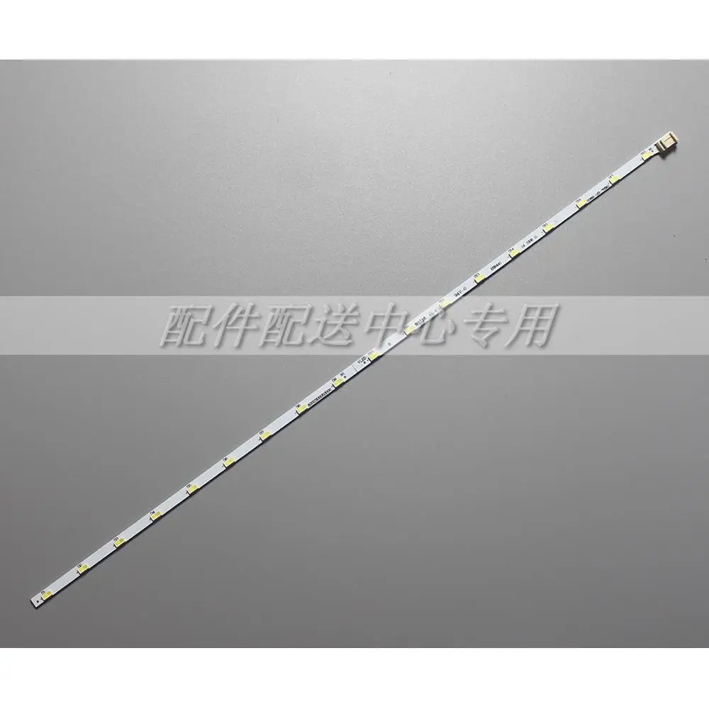 23.6 ġ LED Ʈ V236B1-LE2-TREM11 24E600E V236BJ1 24LB451B-PU UN24H4500AF 22MA31D 24MT47D /40D/45D UE24H4003AW
