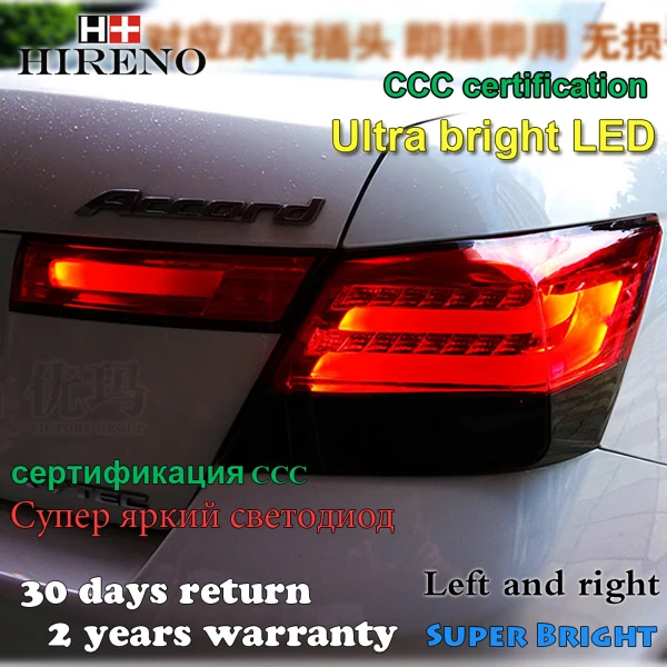 ireno Tail Lamp for Honda Accord 2008 2009 2010 2011 2012 LED Taillight