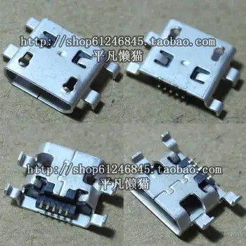 

Free shipping For Tablet PC mobile phones and other Micro USB data interface tail plug 5-pin side length 7mm 399