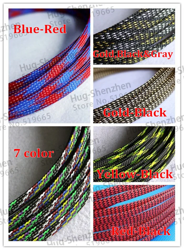 6mm Braided Cable Wire Sheathing Sleeving Harness Expandable Sleeving ...