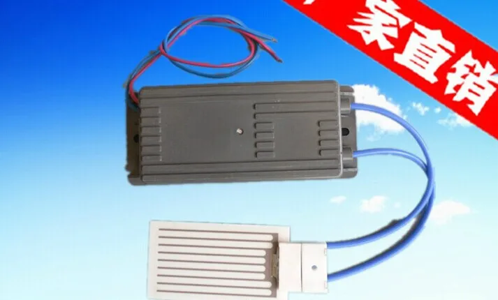 

Freeshipping Ozone generator 220 v 3.5 g ozone generator power supply + ceramic chip