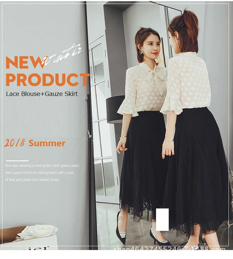 Trumpet Cuff Half Sleeve Bow Neckline Elegant Blouse Black Gauze Skirt Women 2 Piece Set Suit Summer Spring (1)