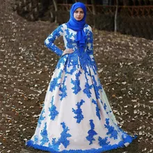 royal Blue Appliques Muslim Wedding Dresses High Neck FULL Sleeve Satin Bride Gown Seep Train With hijab Vestido De Noiva 2017