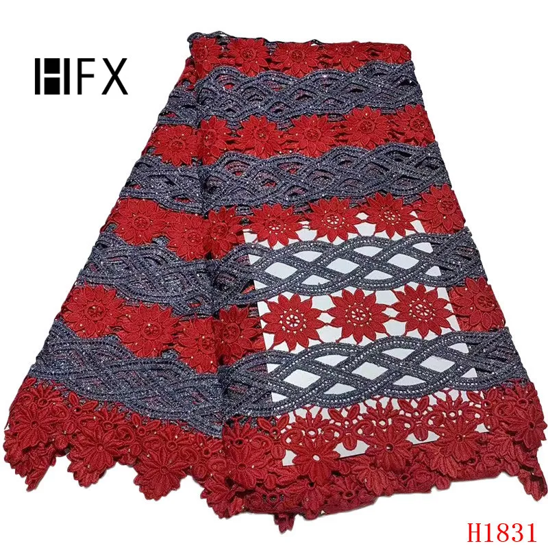 H1831 (1)