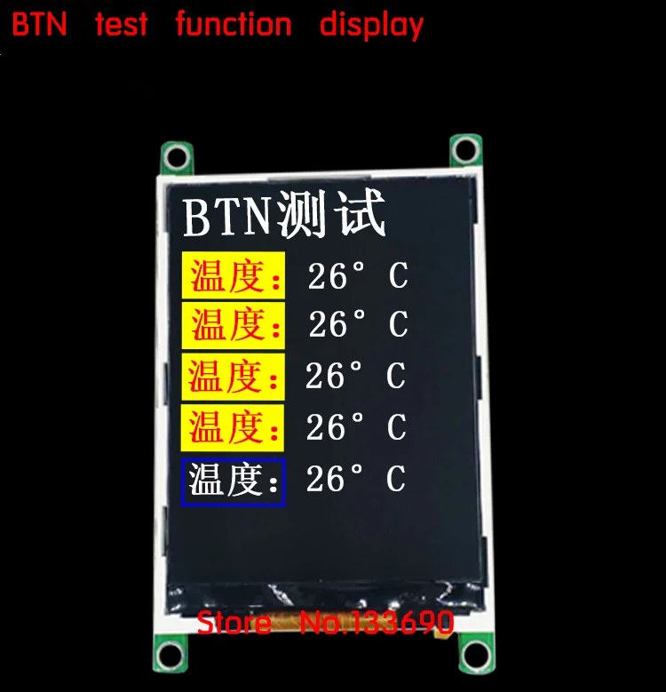 J024HMI (8)