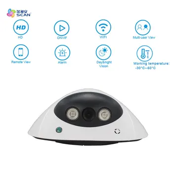 

Hd 960p ip camera wifi Wireless Wired CCTV Camera led light Weatherproof motion detection Security Surveillance freeshipping