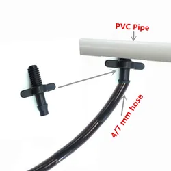 50-Pack Garden Irrigation Splitter Connectors - 4/7mm Barb Adapter for Efficient Plant Watering