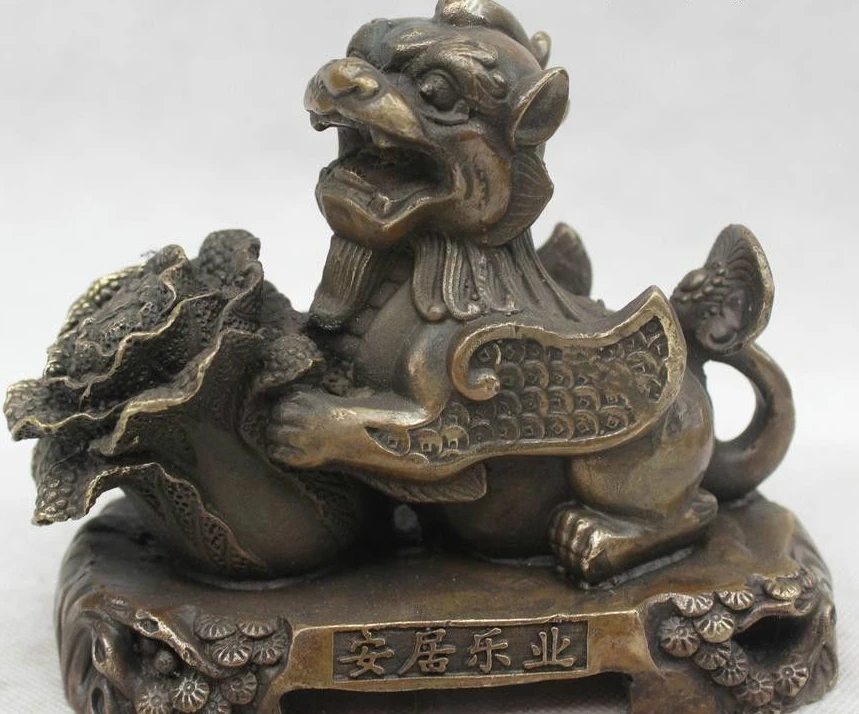 

5"Chinese Feng Shui Bronze Lucky happiness Lion beast embrace Cabbage Statue