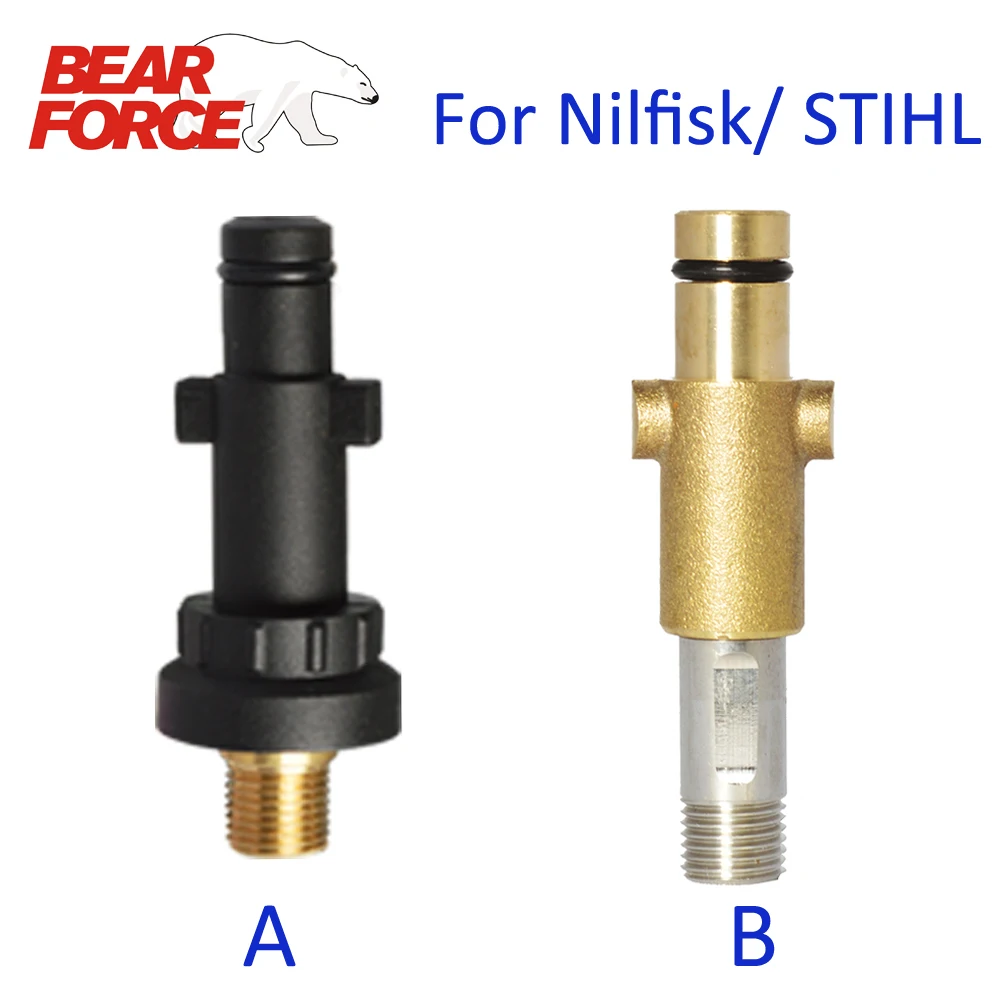 Adapter for Foam Generator / Foam Nozzle / Foam Gun / High Pressure Soap Foamer for NILFISK