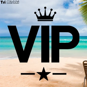 

Tri Mishki HZX916# 15x15cm VIP Crown Pentagram Star car sticker auto Windscreen Vinyl Decals Accessories Car Sticker
