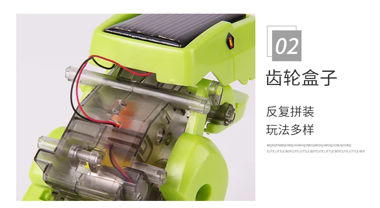 9248482945_1855842557