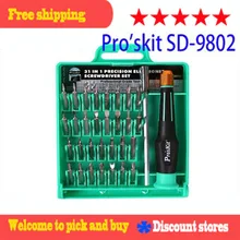 Pro skit SD 9802 32 in1 Multi purpose precision font b Screwdriver b font Set Notebook