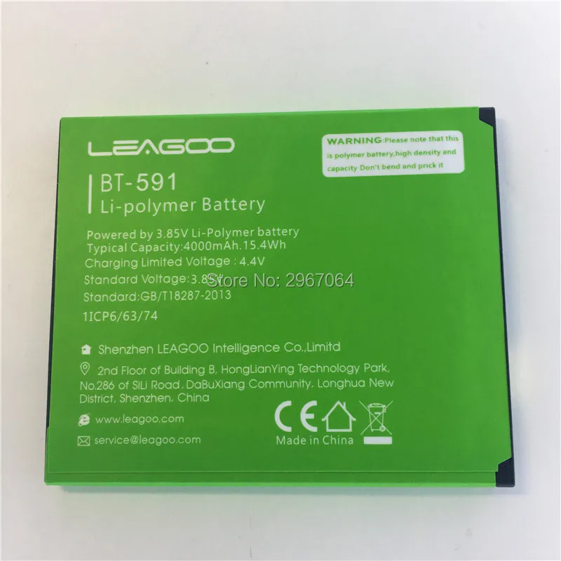 

Mobile phone battery for LEAGOO BT-591 battery 4000mAh Long standby time High capacit for LEAGOO kiicaa power battery