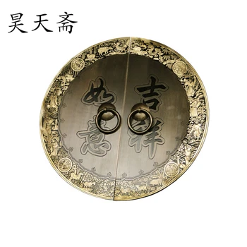 

[Haotian vegetarian] Chinese antique Ming and Qing furniture copper fittings copper door handle butterfly section HTB-136