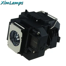 Hot Sale XIM Lamps ELPLP54/V13H010L54 Repalcement Projector Lamp for Epson EB-S7+ EB-S72 EB-S82 EB-X7 EB-X72 EB-X8E EB-W7 EB-W8
