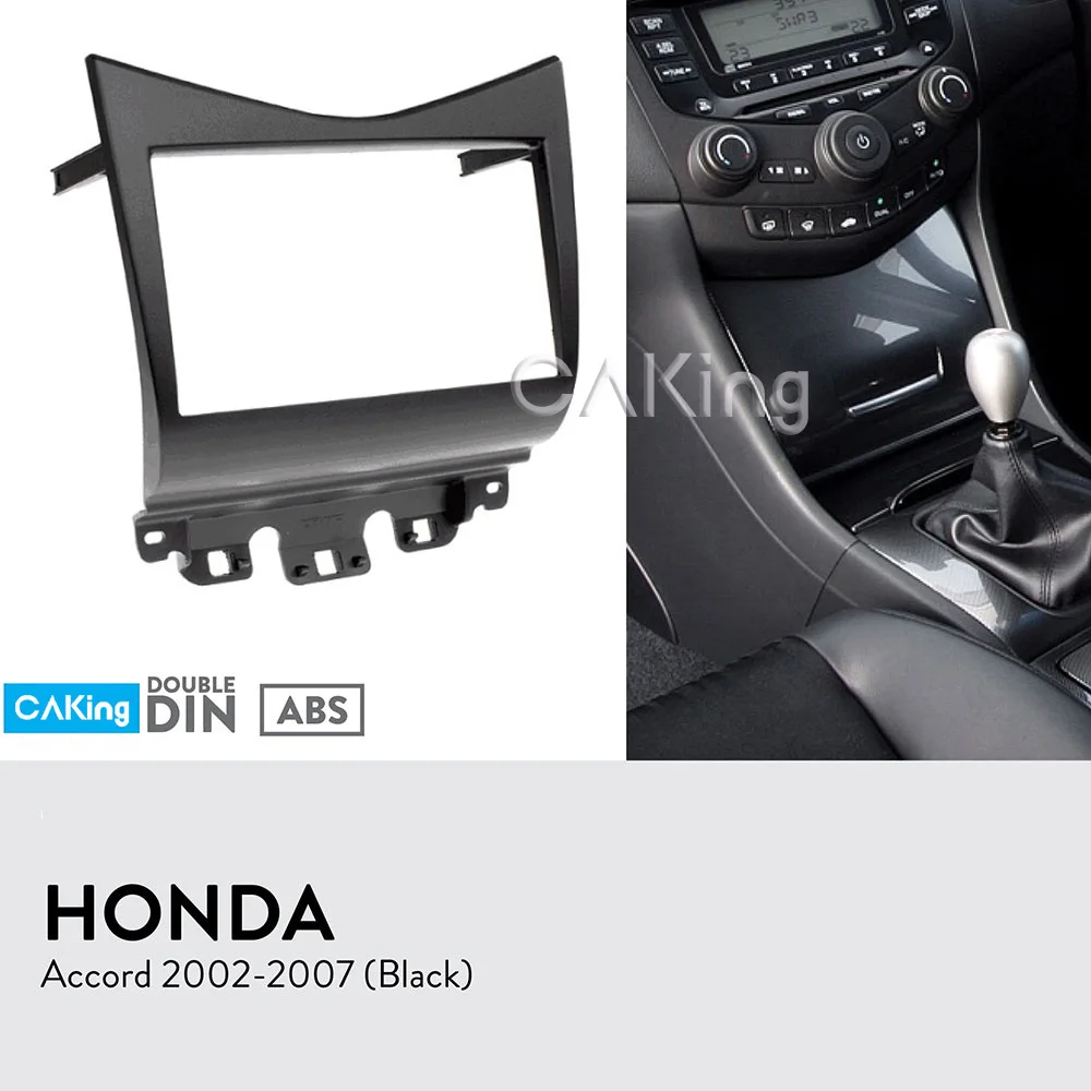 Двойной Din Автомобильный Радио панель для Honda Accord 2002-2007(черный) Аудио рамка приборная установка комплект наборная доска чехол для передней панели консоли