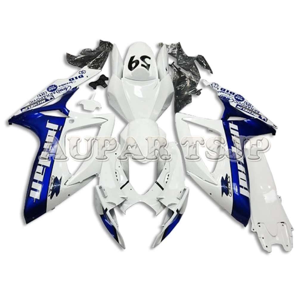 Мотоциклы Белый Кузов и синий Обтекатели для Suzuki 2006 2007 GSXR600-750 K6 GSXR750 GSXR600 06 07 ABS Пластик корпусов