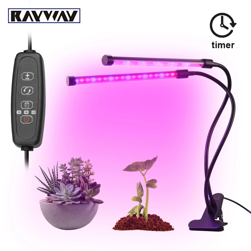 RAYWAY T5 5 Вт Светодиодный Grow Light Tube 660nm красный и 455nm синий 2835smd переключатель светодиодный растет бар лампы для рассады AC85-265V только свет