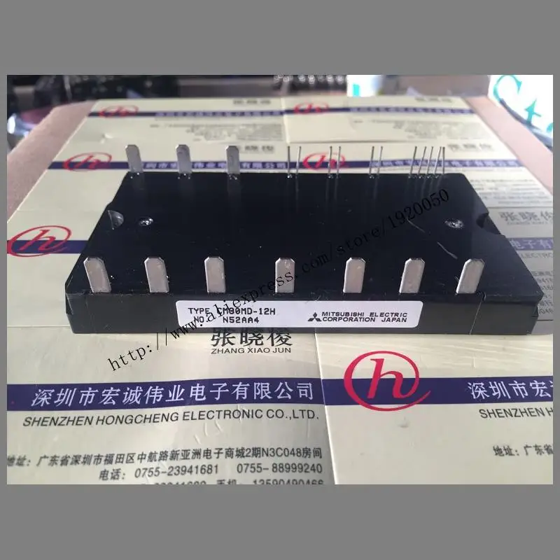 

CM30MD-12H module Special supply Welcome to order !