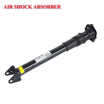 

Rear Air Ride Air Suspension Shock Absorber W/O ADS for Mercedes GL X164 ML W164 1643200931 1643201531