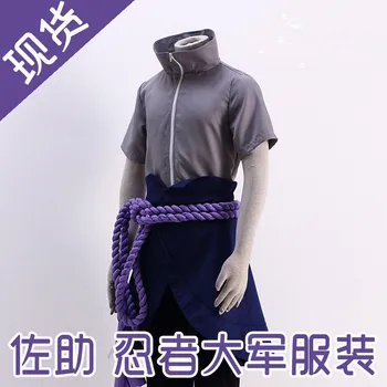 

[Stock]Anime NARUTO Uchiha Sasuke Cosplay The General Sportswear Hallowmas Party Suit Cosplay Costumes For Adult And Children