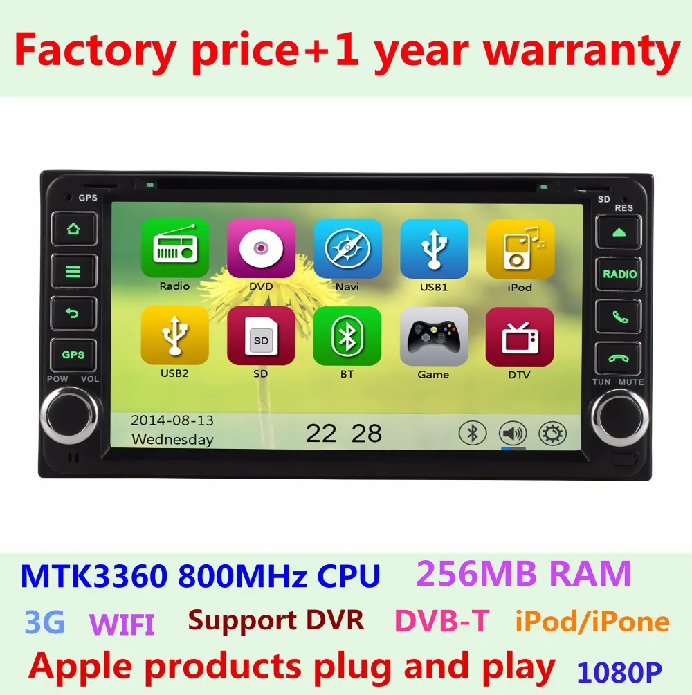Flash Deal Touch Screen Car dvd gps for Toyota Yaris Vios Hilux Land Cruiser 4500 100 Limo Vits Camry Corolla Prado RAV4 Stereo Audio Radio 0