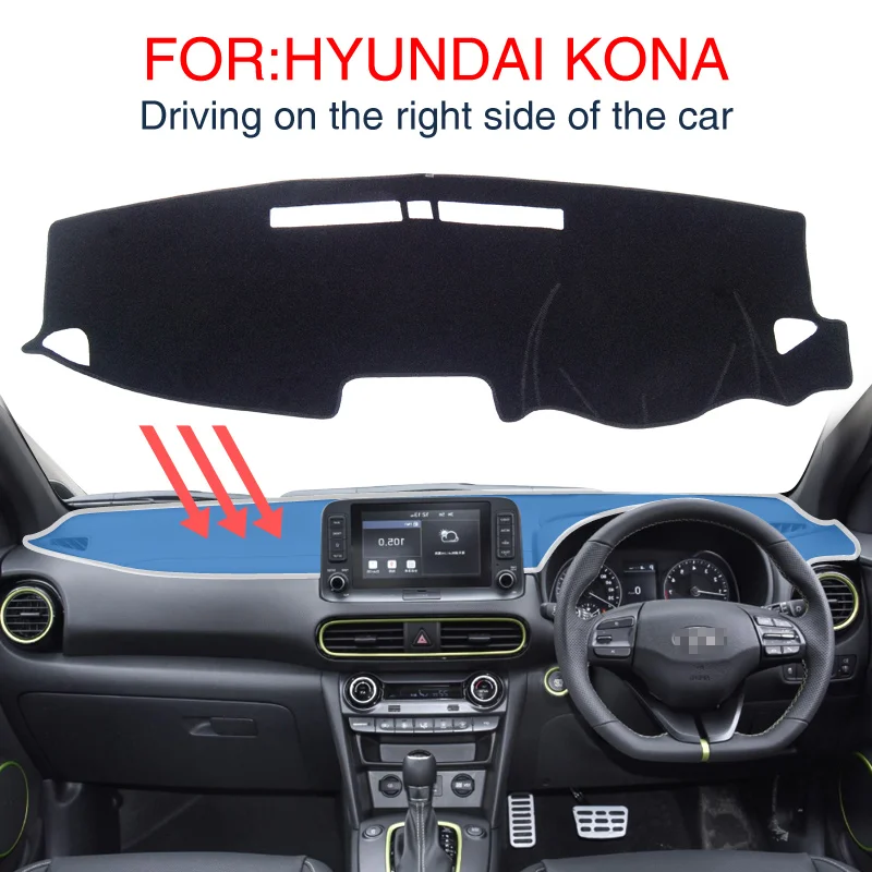 Dash коврик Dashmat черный ковер Обложка для Hyundai Kona 2017 2018 2019 Kauai аксессуары
