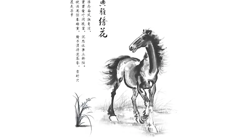 Китайская живопись Лошадь скачущей 60S длинноволокнистый хлопок сатин вышивка Постельное белье пододеяльник постельное белье простыня, наволочки для подушек