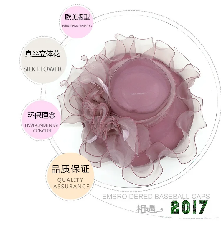Женская шляпа из органзы с большим цветком и перьями, свадебная Кепка для леди Кентукки, Кепка в стиле Дерби, женская летняя широкая шляпа от солнца