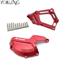 Motorcycle Engine Saver Stator Case Guard Cover Slider Protector for BMW S1000RR HP4 K42 K46 2009 2010 2011 2012 2013 2014 2015 Motorcycle Engine Saver Stator Case Guard Cover Slider Protector for BMW S1000RR HP4 K42 K46 2009 2010 2011 2012 2013 2014 2015