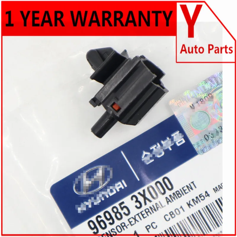 

New Ambient Air Temperature Sensor 96985-3X000 96985-2D000 For HYUNDAI ACCENT 2003-2006 For KIA AMANTI 2004-2009