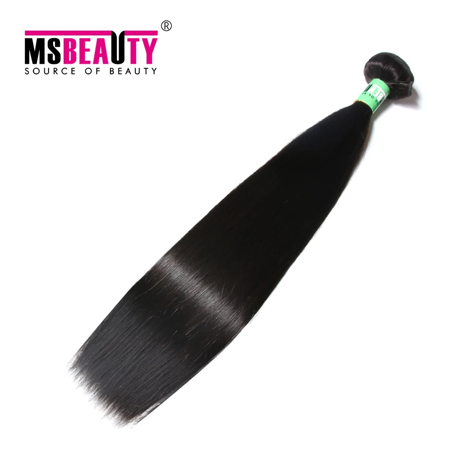 Msbeauty Malaysian Silky Straight Hair 100 Human Hair Weave Bundles 8
