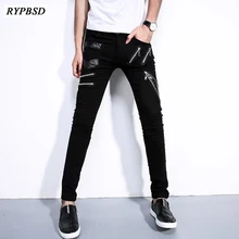 Весна осень мода молния дизайн кожаные лоскутные брюки мужские хип хоп брюки Slim Fit Черные узкие брюки мужские