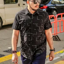 Большой размер, летняя рубашка 6XL, XL, одежда для полных людей, черный кардиган 7XL, рабочая деловая Мужская рубашка с короткими рукавами больших размеров