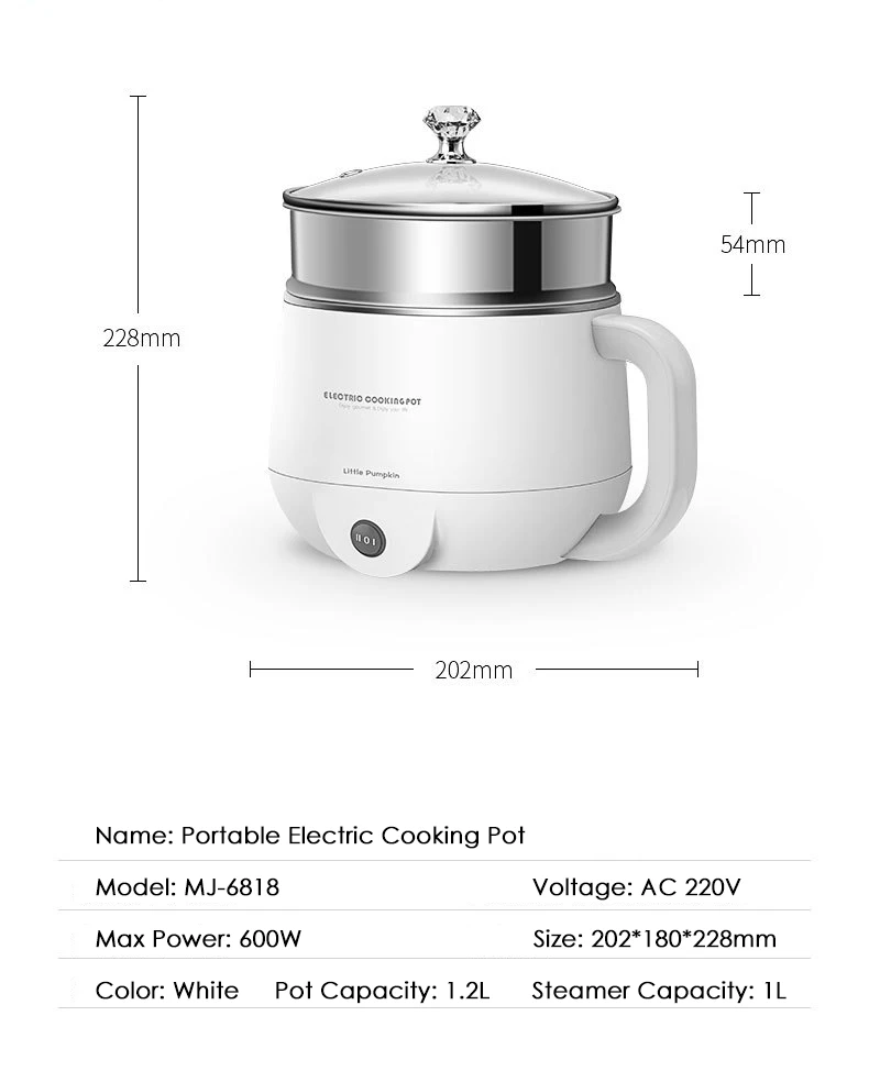 Новинка, электрическая сковорода, 1,2 л, для общежития, для студентов, многофункциональная кастрюля, 2 передачи, мощность, мини, электрическая кастрюля для приготовления пищи