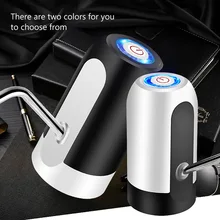 Насос для бутыля с водой, usb зарядка автоматический насос для питьевой воды портативный Электрический диспенсер для воды дозатор для бутылки для Univer