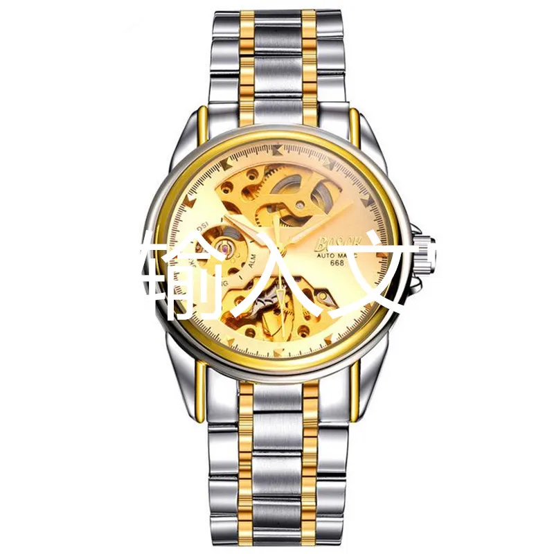 

Wholesale watches hot sale two-pin butterfly buckle quartz ladies watch 629#