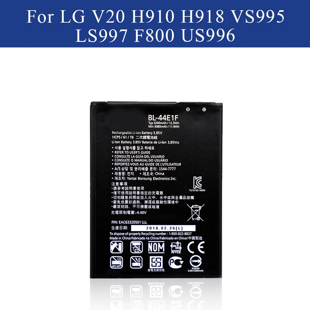 

BL-44E1F Replacement Battery for LG V20 H990 F800 VS995 US996 LS997 H990DS H910 H918 Stylus3 3200mAh Li-ion akku+Tracking
