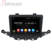 8” Quad Core Android 5.1 Car GPS Navigation For Verano GS 2016 With Radio Multimedia Video DVD Mirror Link 16GB Flash