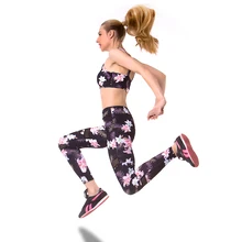 Спортивная одежда цветочный спортивный костюм с принтом спортивный костюм для йоги Женская спортивная одежда тренажерный зал Йога набор костюм бюстгальтер для фитнеса+ леггинсы