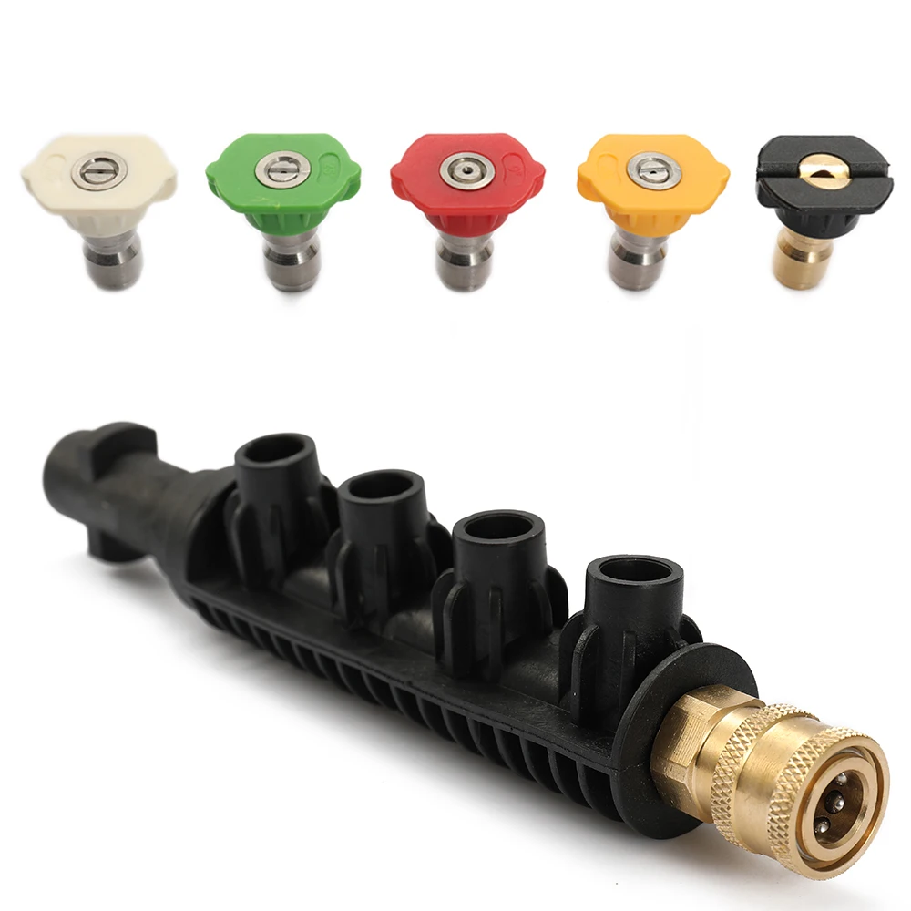 

High Pressure Car Washer Metal Jet Lance For Karcher K Series With 5 Nozzle Tips Adjustable Angle Sprayer