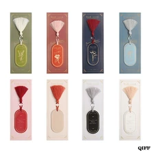 Прямая поставка и, кожаная Закладка с надписью влюбленных, серия любовных стихов для чтения в стиле ретро, практичные канцелярские принадлежности с кисточками 4 июня