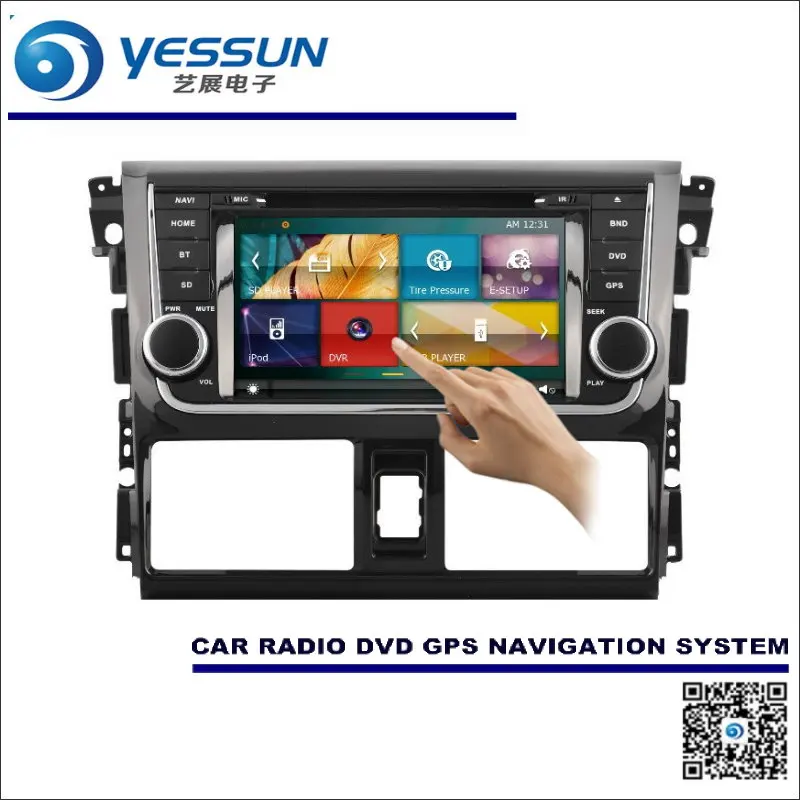 

For Toyota Vios 2014-2016 Car Radio CD DVD Player Amplifier HD TV Screen GPS Navigation Audio Video System