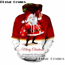 PLstar Cosmos Santa Merry Christmas Толстовка для мужчин и женщин 3D мультфильм печати толстовки бренд мужской толстовка Топы Повседневный пуловер
