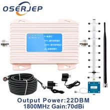 70dB 4g LTE ретранслятор LTE 1800 B3 полоса сотовый телефон Сотовый усилитель GSM DCS 1800 МГц мобильный ретранслятор+ Яги/резиновая антенна