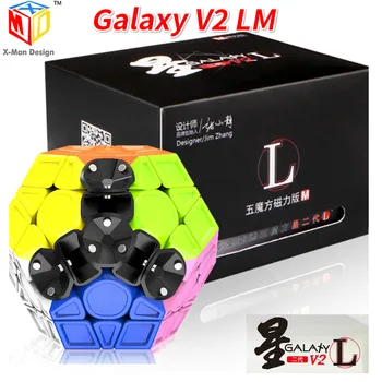 

New Mofangge X-man Galaxy V2 Wumofang Low Magnetic Magic Cube(Sculpture Stickerless)Puzzle Educational Toys for Children