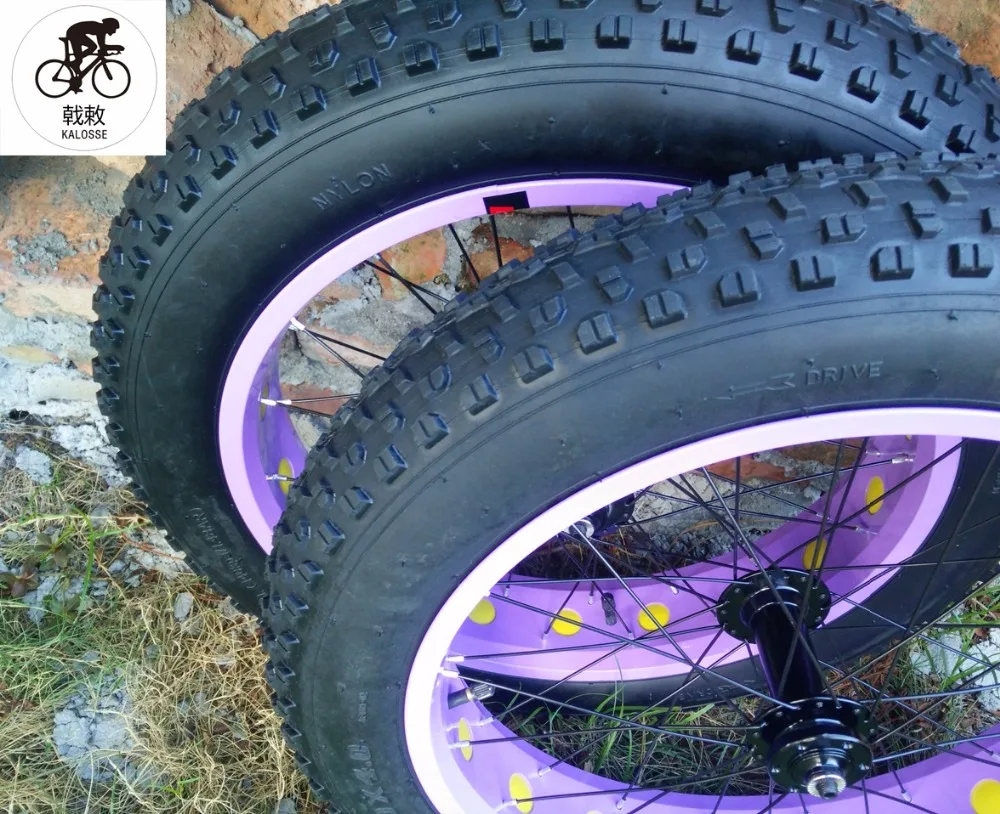 Kalosse Fat bike 20 дюймов колеса+ трубы+ шины 135/190 мм колеса для снежного велосипеда пляжные велосипедные колеса 20*4,0 шины