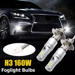 2 шт. H3 80 Вт светодио дный туман лампочки для автомобилей дневного вождения Туман огни супер яркий 6500 К белый Освещение высокое Мощность H3
